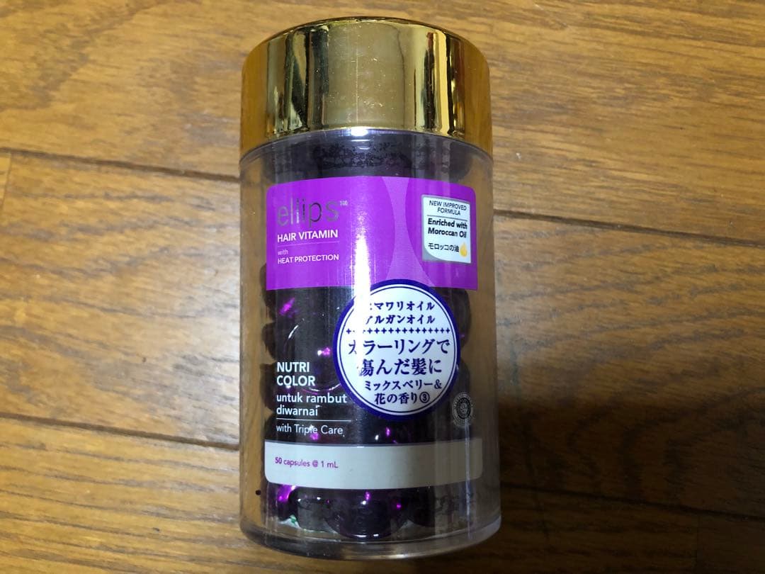 エリップス ellips ヘアオイル ミックスベリー＆花の香り 50粒10本