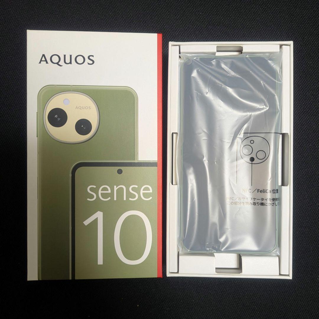 AQUOS sense 10 グリーン 本体