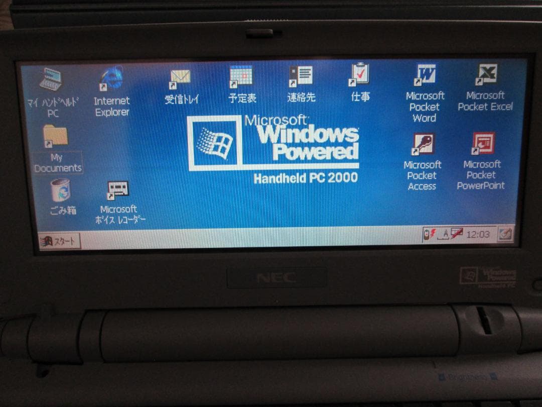 NEC モバイルギア MobileGear MC/R550