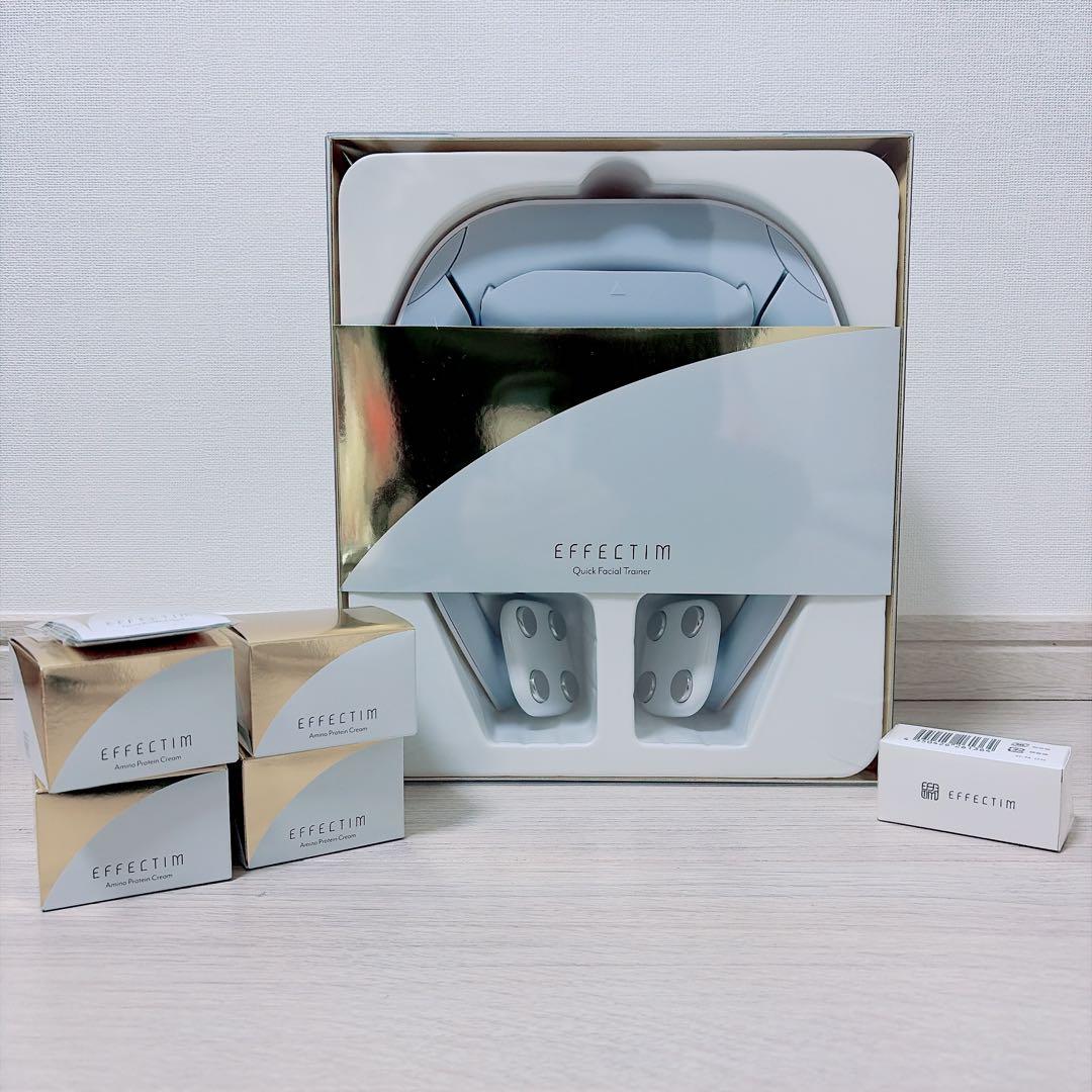 資生堂 EFFECTIM エフェクティム 美顔器 クイックフェイシャルトレーナー