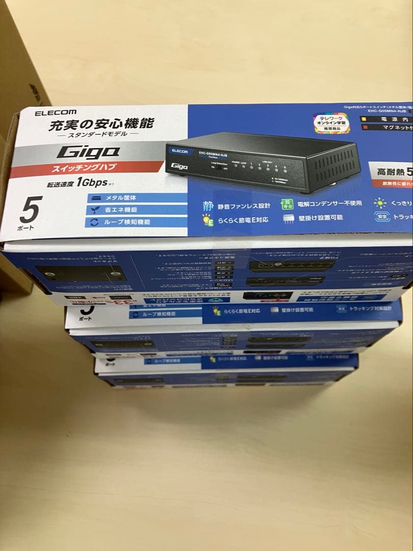 AT-GS910/8 AT-GS910/5 EHC-G05MN4-HJB 他
