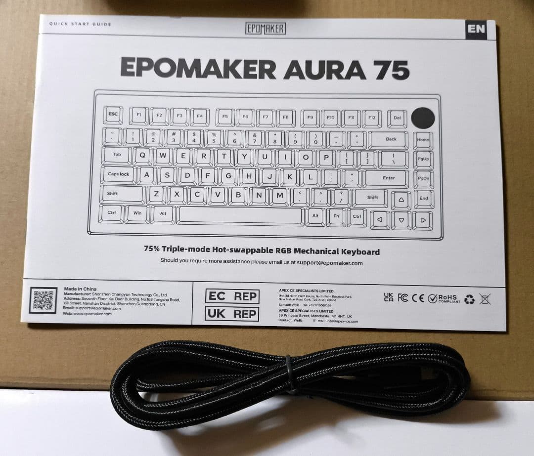 POMAKER Aura75 75% メカニカルキーボードキット