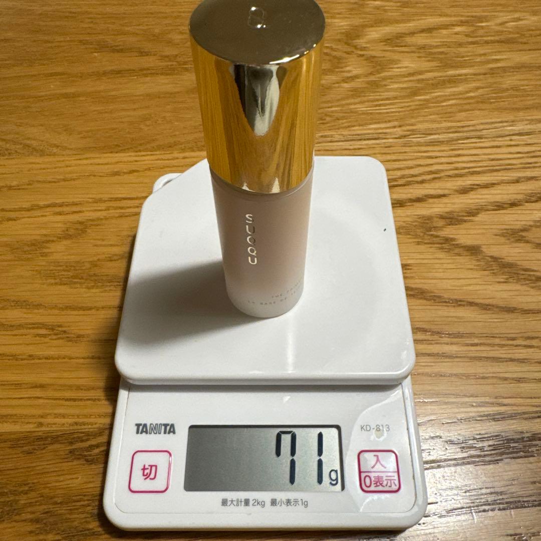 SUQQU ザプライマー