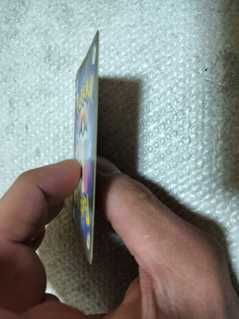 ポケモンカード ミュウツー R マスボミラー SV2a 美品