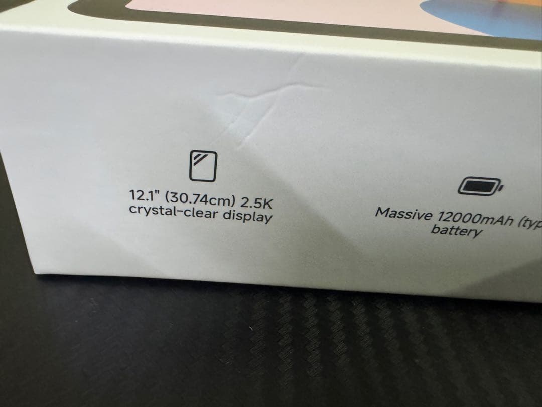 Xiaomi) タブレット REDMI Pad 2 Pro 6GB+128GB