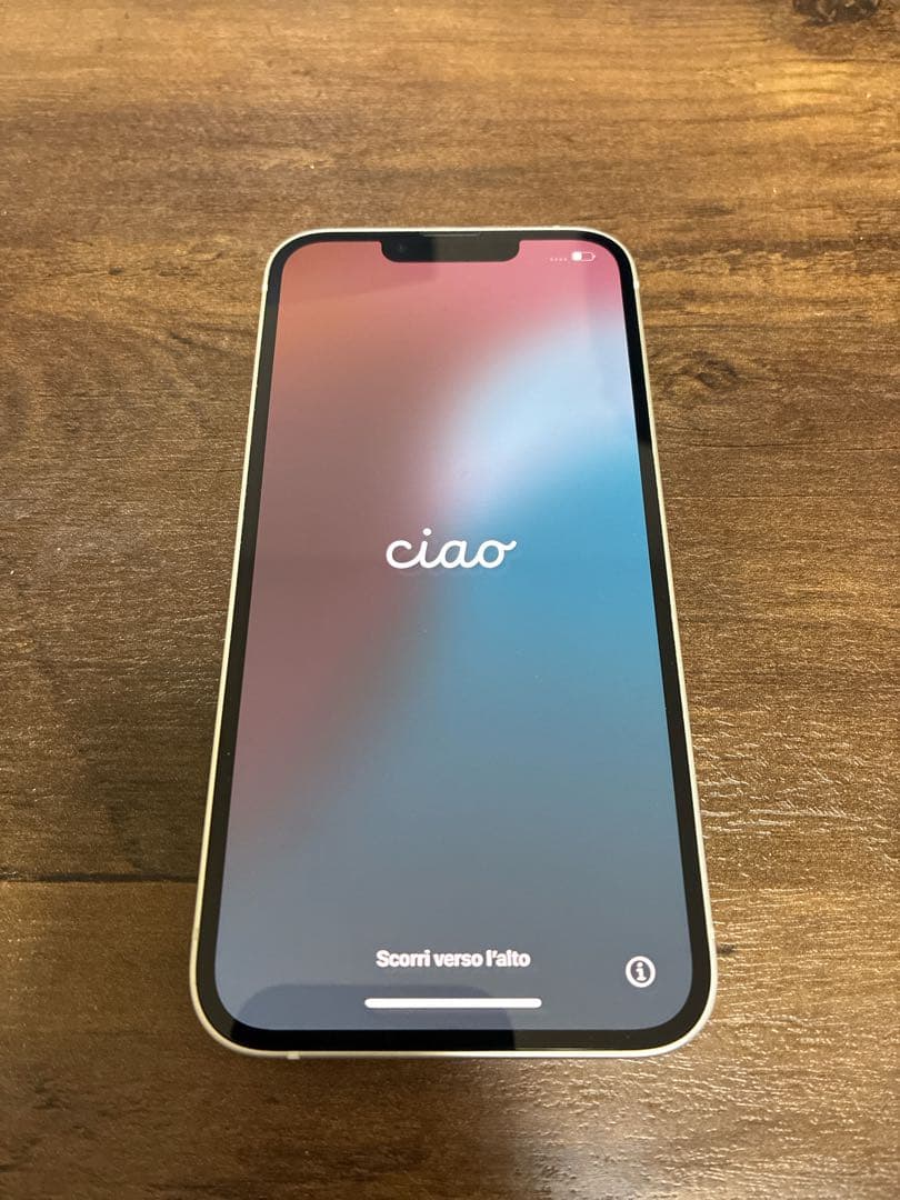 iPhone 13 128GB スターライト SIMフリー 電池80% 動作良好