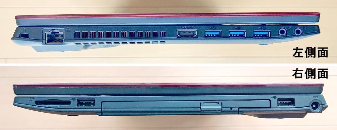 Windows11 タッチパネル搭載！15.6インチ