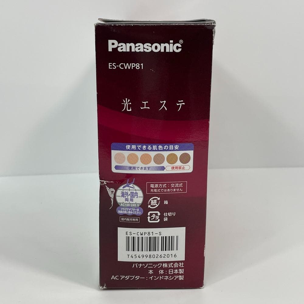 ◆パナソニック 光美容器 光エステ ES-CWP 81-S 12059