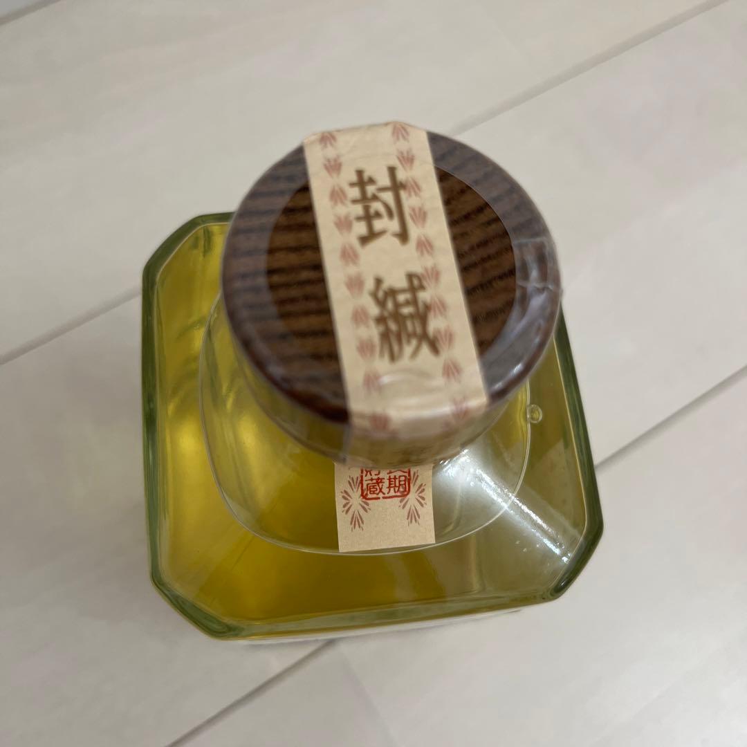 奄美黒糖焼酎　皇宮奉行　限定品　720ml 25度
