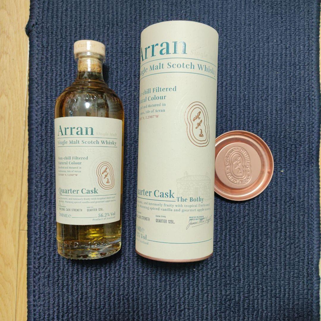 Arran シングルモルトスコッチウイスキー クォーターカスク 700ml