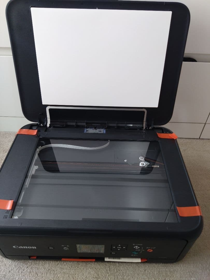 Canon PIXUS TS5130 インクジェットプリンター 本体