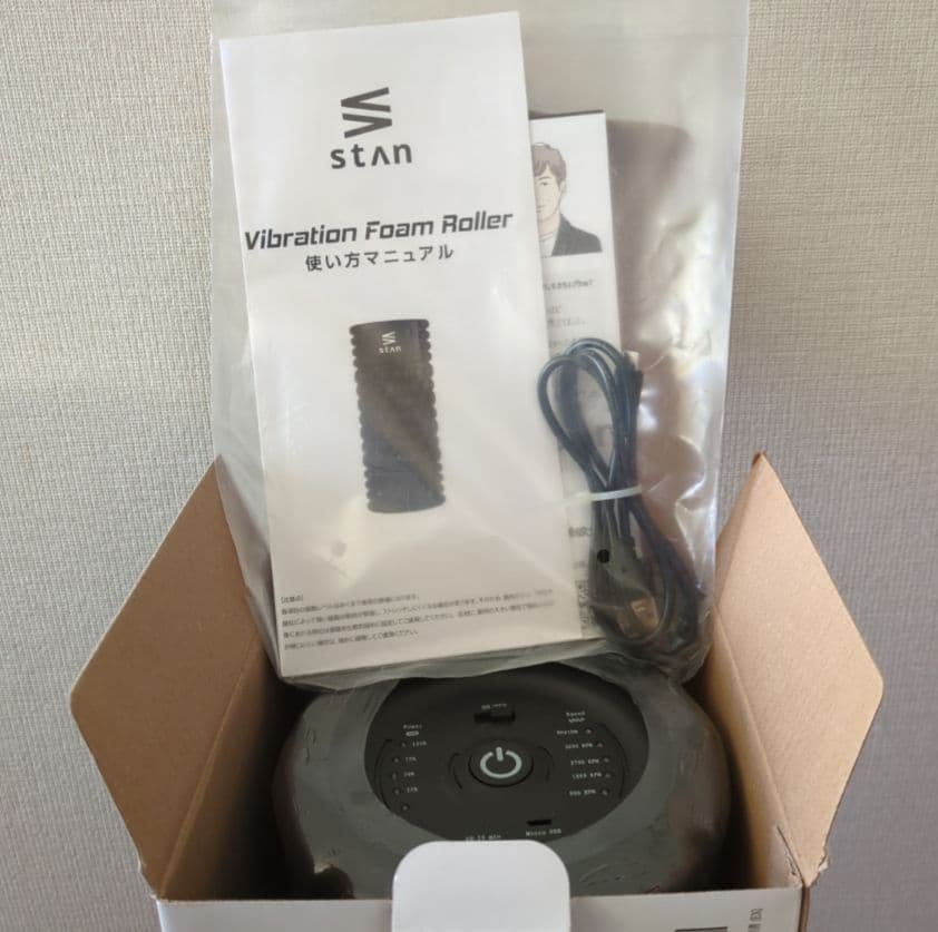 ☆新品☆stan電動フォームローラー Vibration Foam Rolle