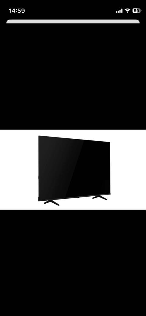 Hisense 65E7N 65インチ4K 液晶テレビ　2025年製　新品未開封