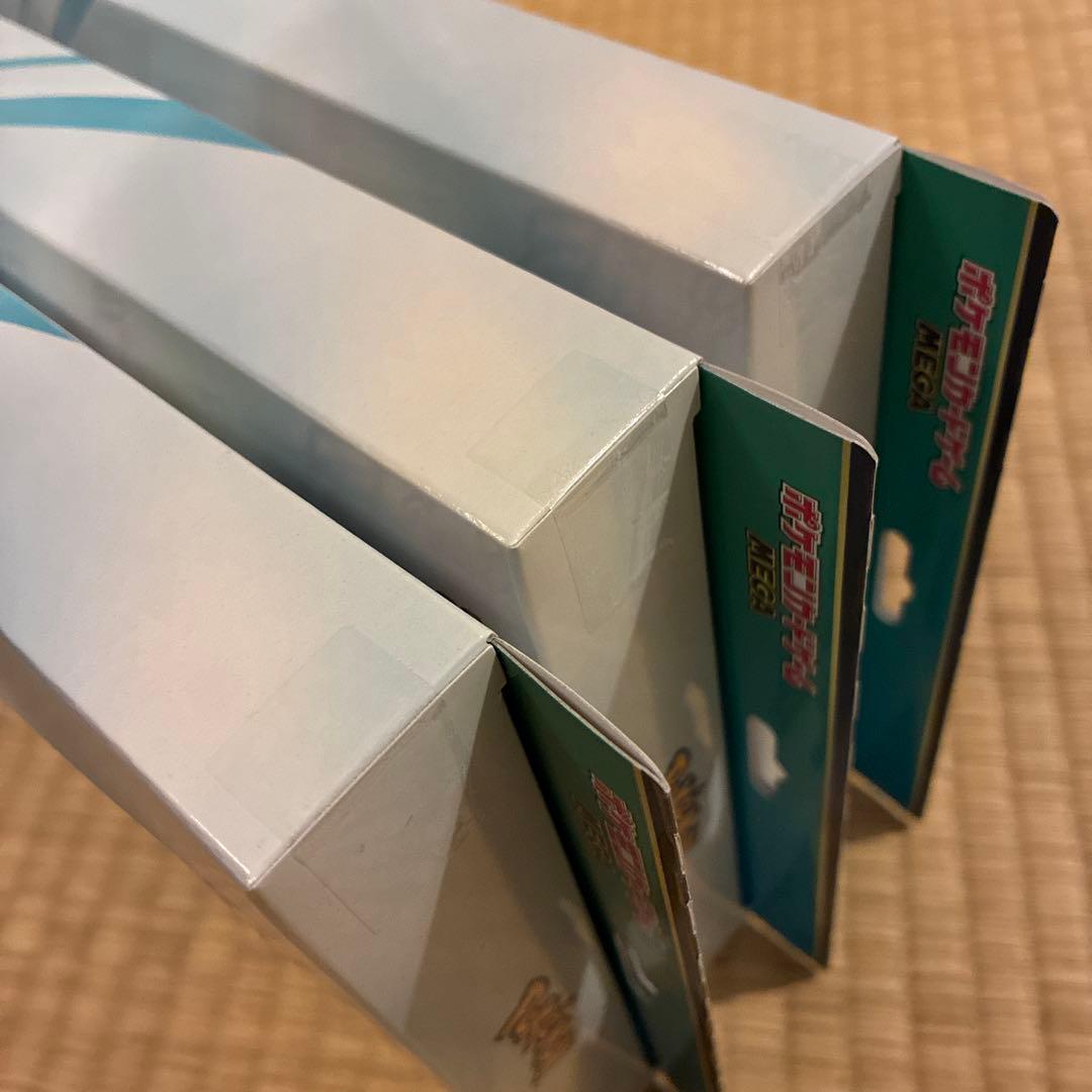 新品未開封　スペシャルカードセット　メガエルレイドex