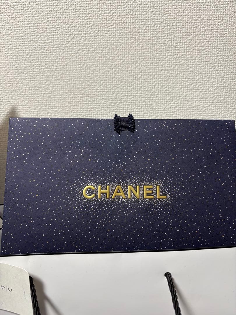 BLEU DE CHANEL 3-IN-1 モイスチャライザー 90ml