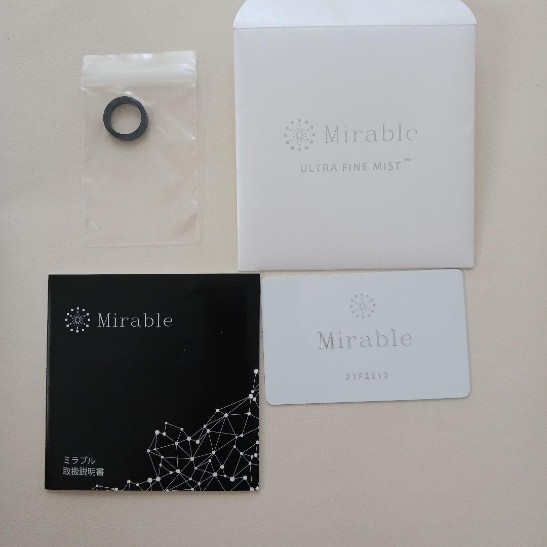 【専用】Mirable ULTRA FINE MIST