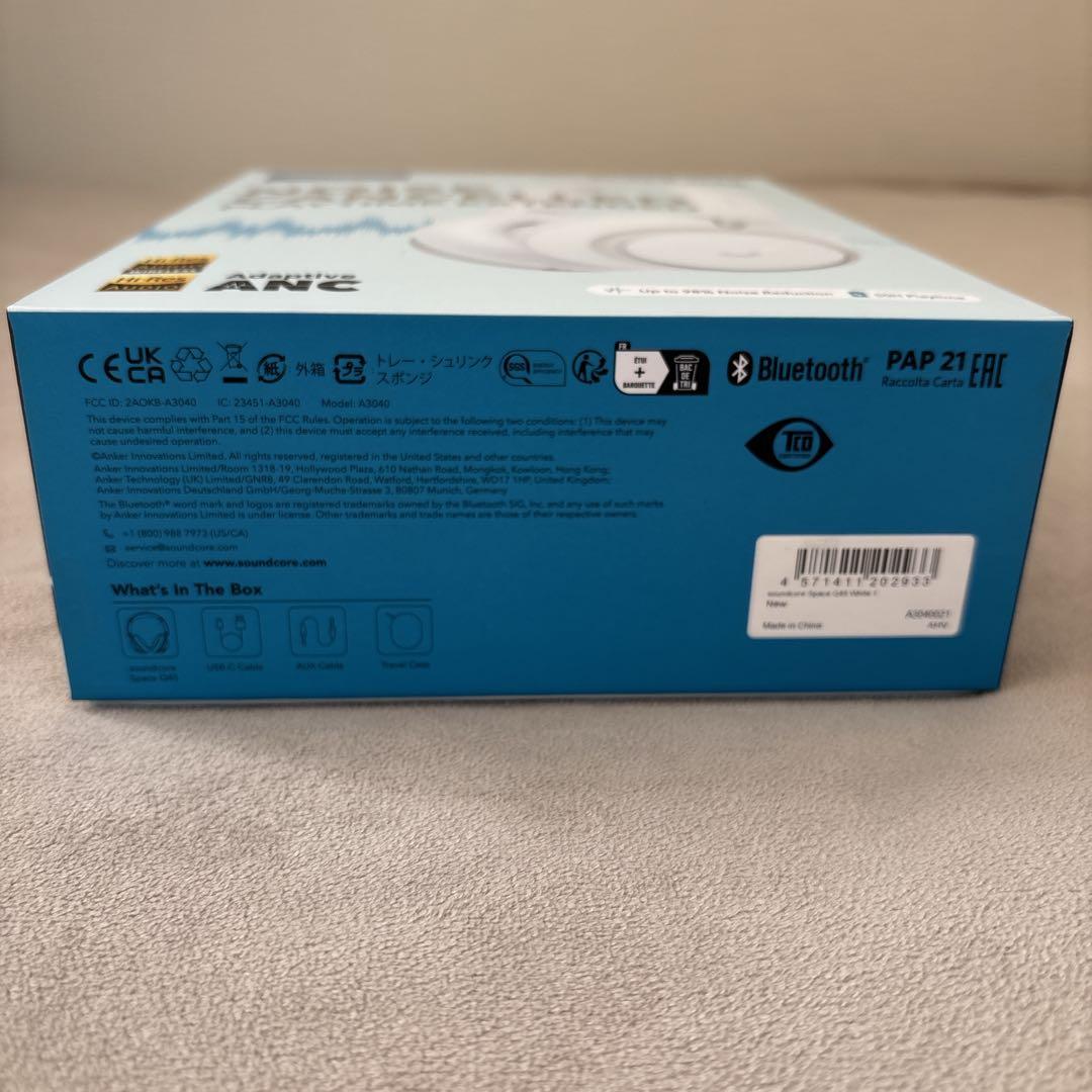 【美品】Anker Soundcore SPACE Q45 ワイヤレスヘッドホン