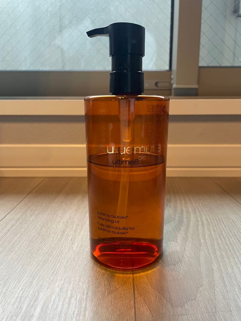 【150mlオマケ付き】shu uemura アルティム8 クレンジングオイル