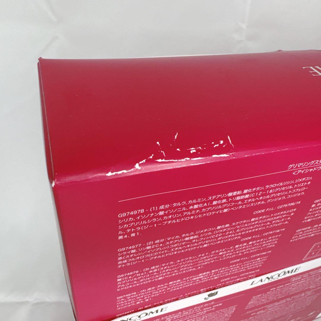 未使用 LANCOME ランコム クリスマスコフレ