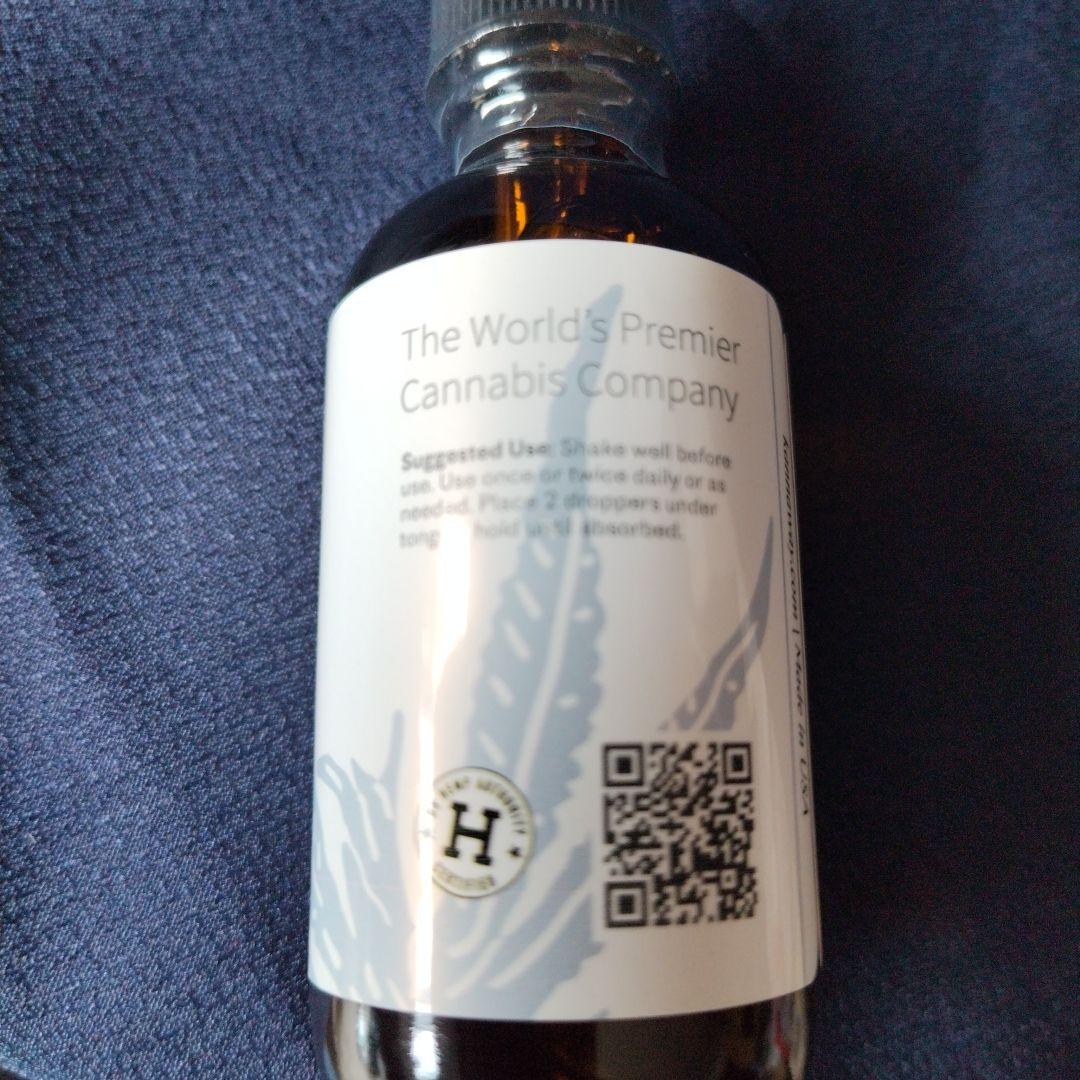 リラクゼーショングッズ Kannaway Pure CBD 300mg