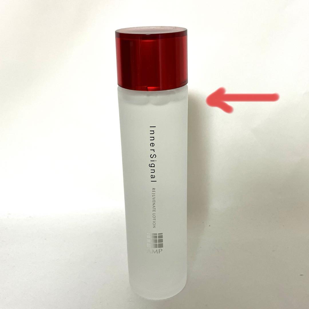 インナーシグナル リジュブネイトローション 120ml