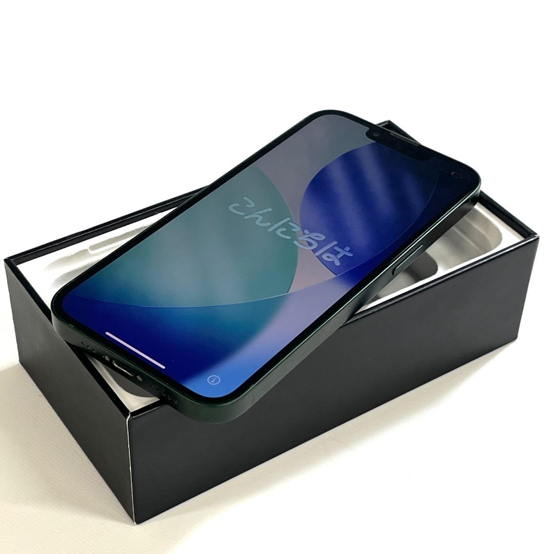 【美品】Apple｜iPhone 13 128GB｜SIMフリー