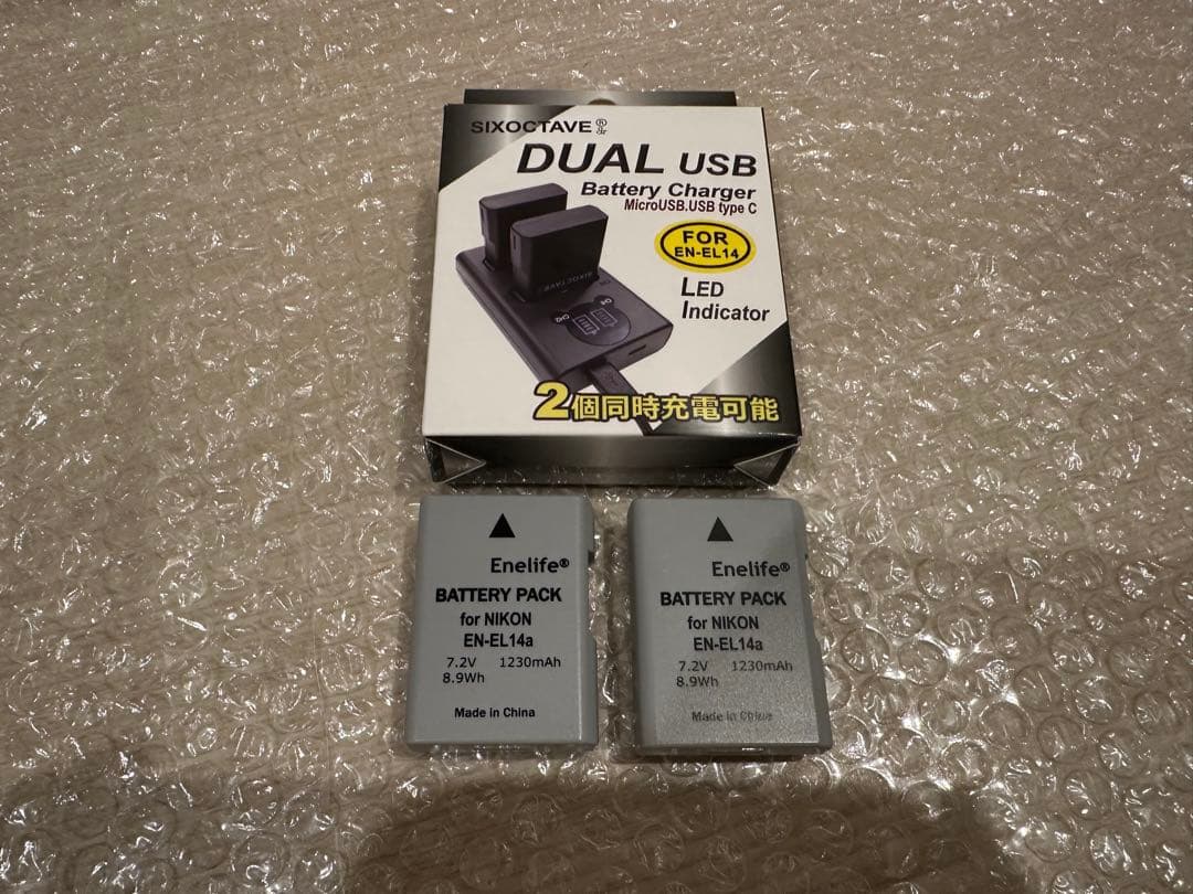【美品】Nikon D5600 ダブルズームキット バッテリー2個 充電器付