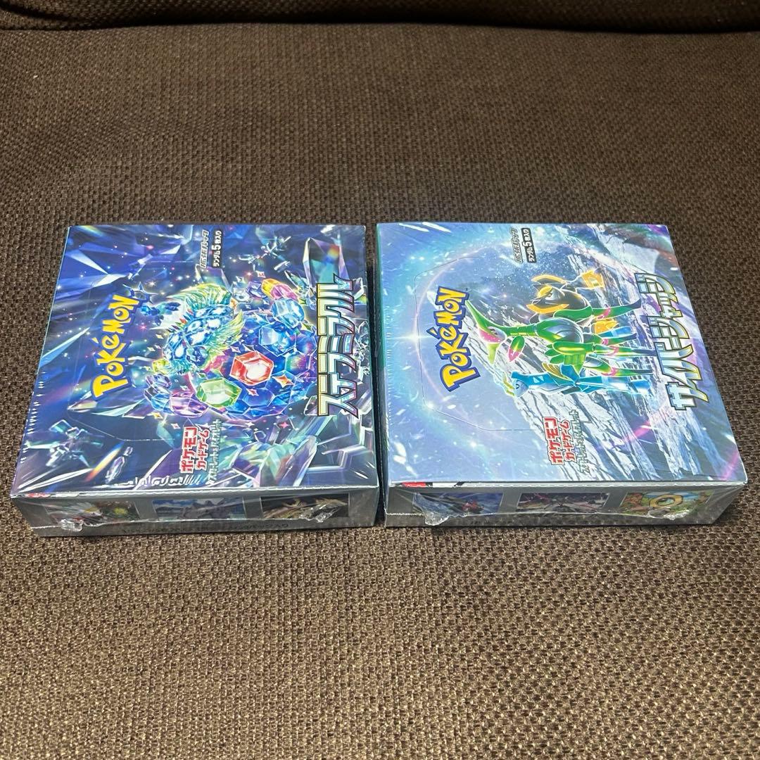 新品未開封！ポケモンカードゲーム ステラミラクル サイバージャッジ シュリンク付