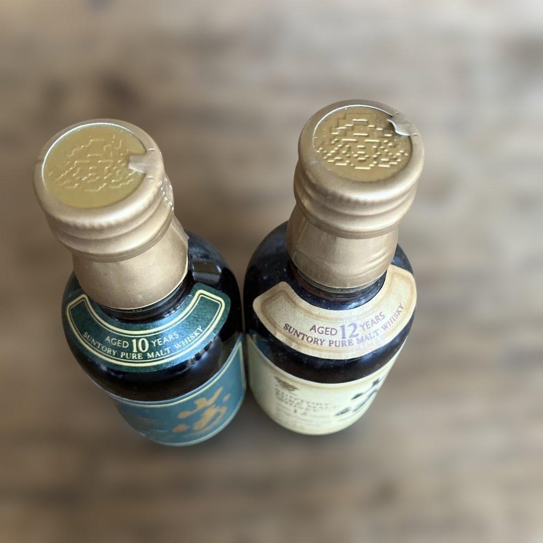 サントリー　山崎　10年　グリーンラベル　12年　ミニボトル 50ml