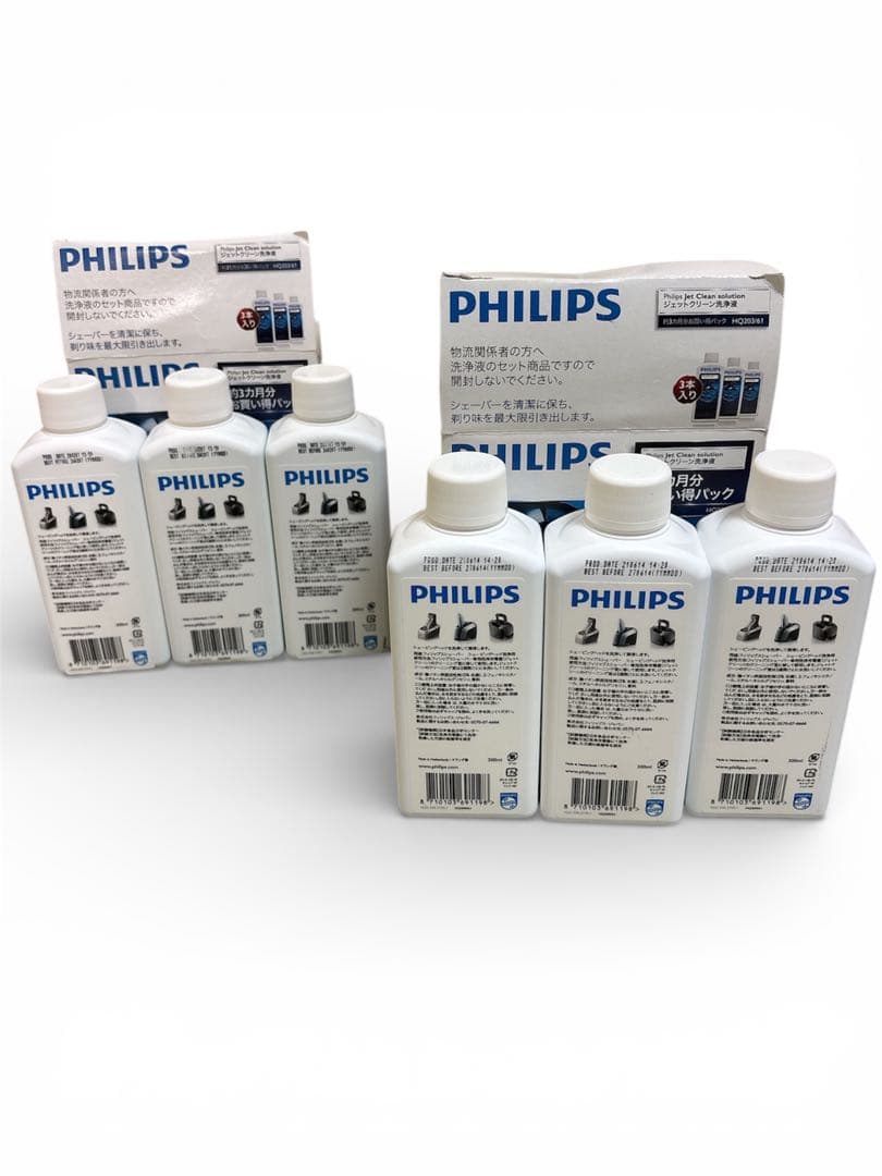 PHILIPS ジェットクリーン クリーニング液 約3ヵ月分 お買い得パック2箱