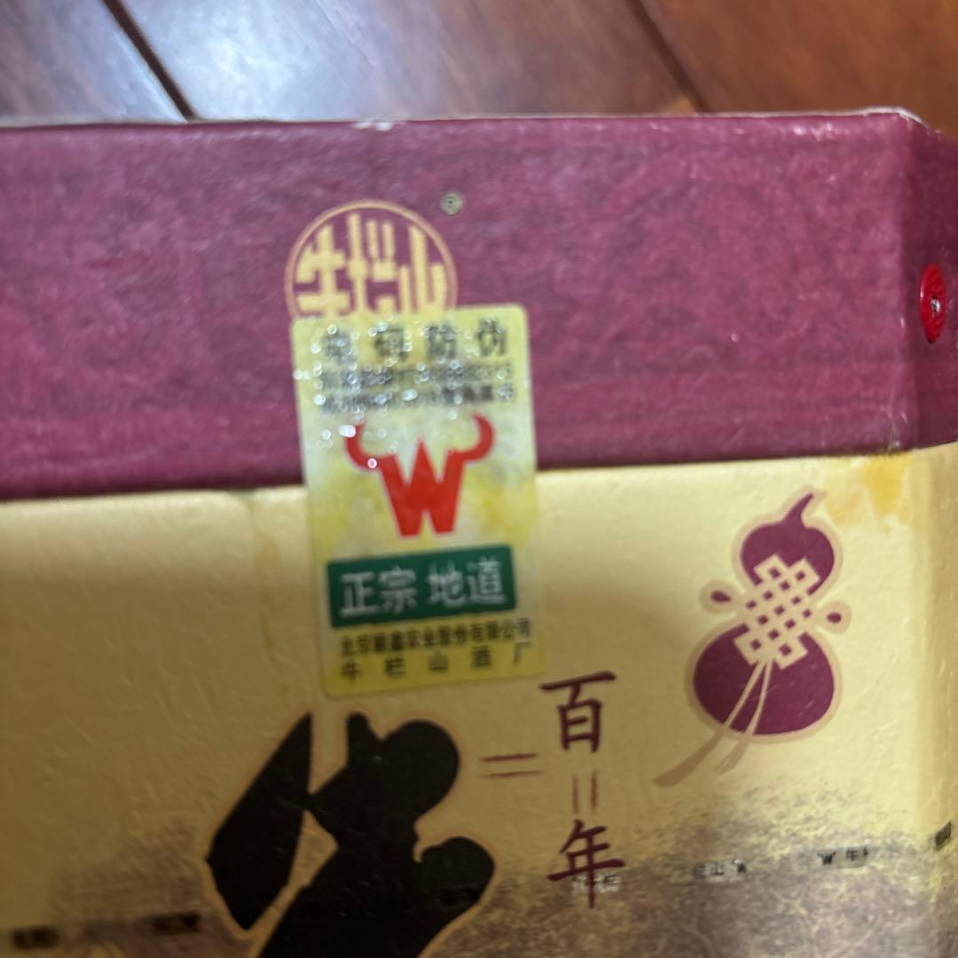 牛栏山白酒 400ml 36%