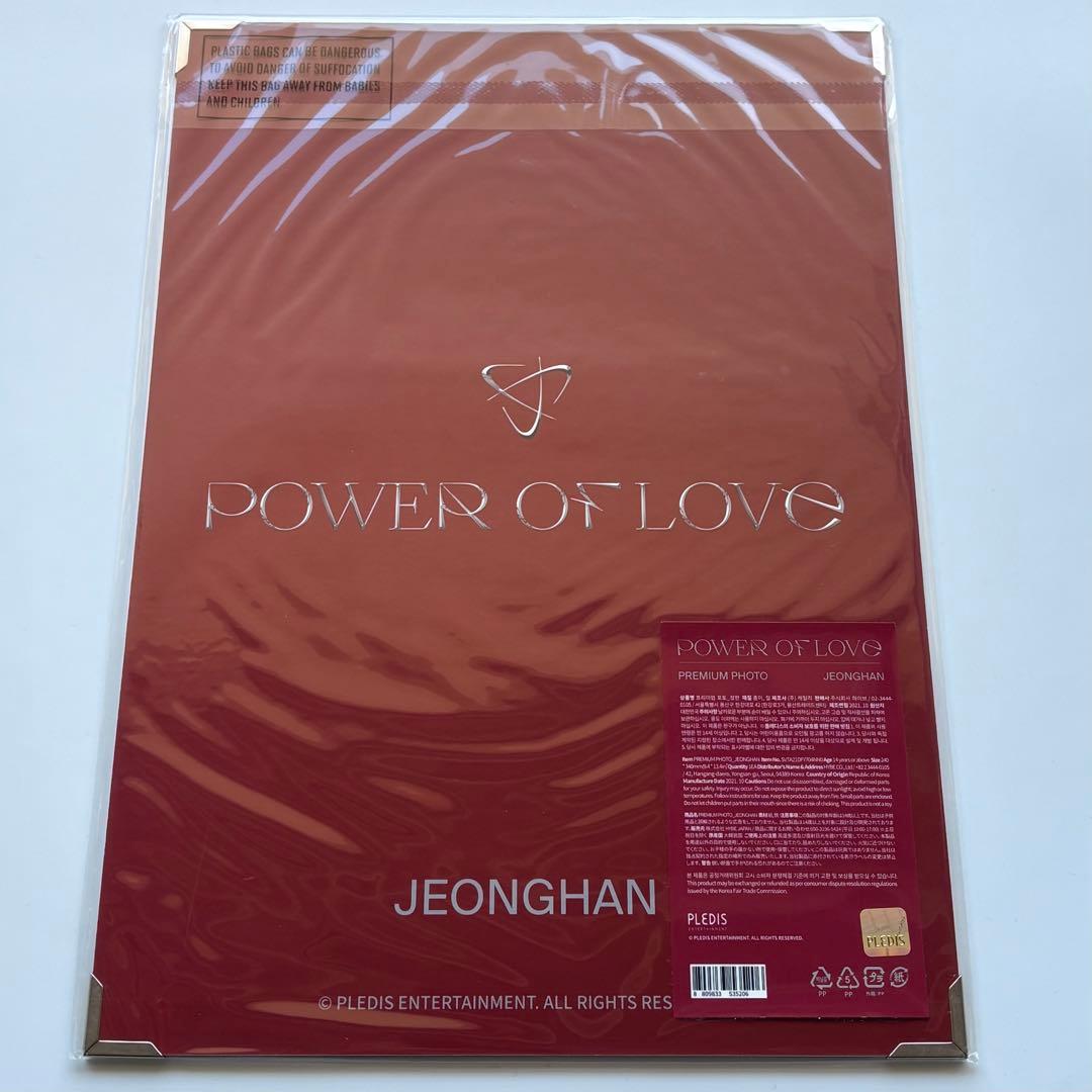 seventeen フライヤー　always yours 缶バッジ　ジョンハン