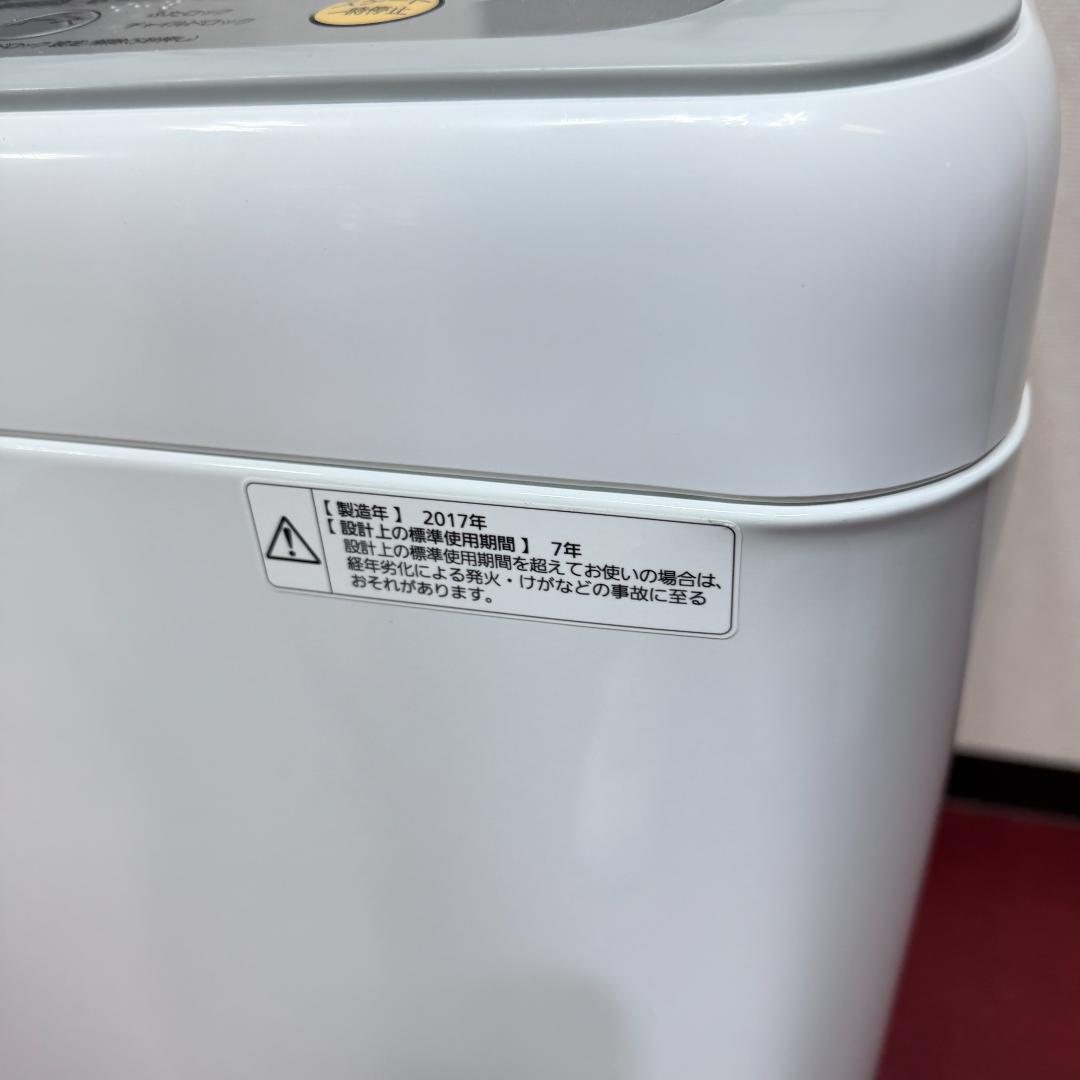 東京23区送料無料　超美品家電3点セット　取り置きOK　プロによる洗浄/除菌済み