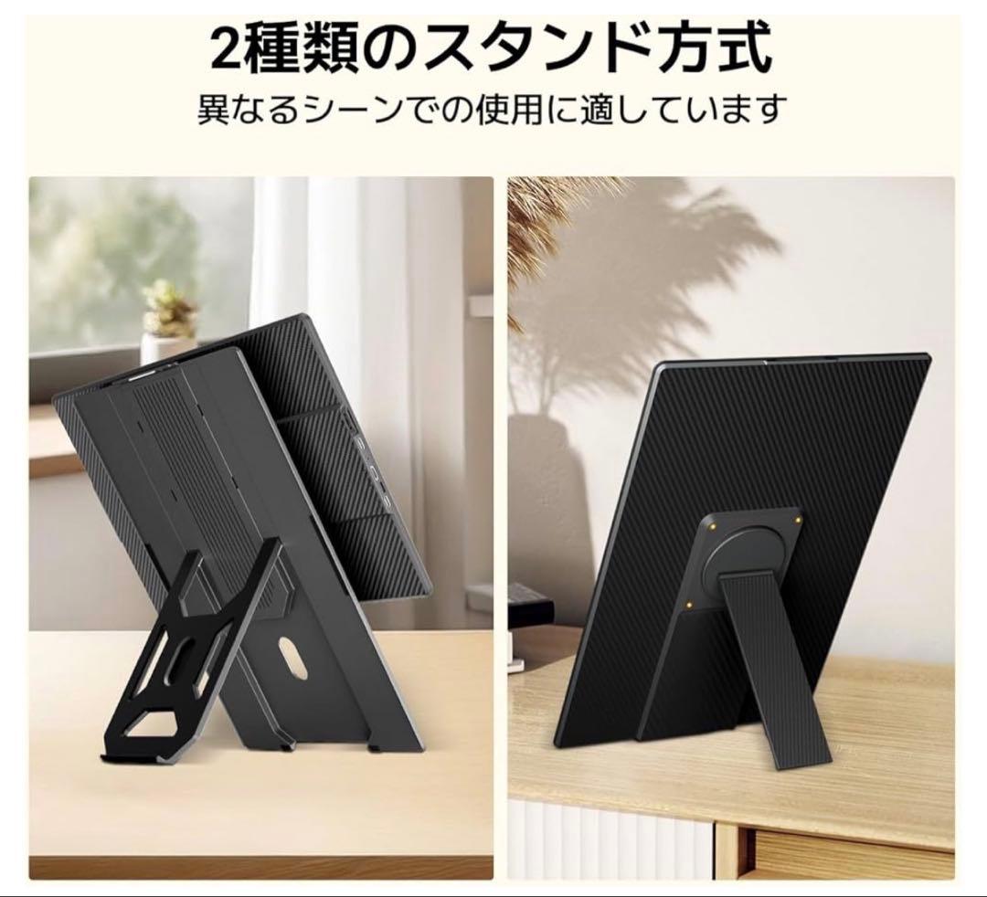 Blackview モバイルモニター 16インチ モバイルディスプレイ 168