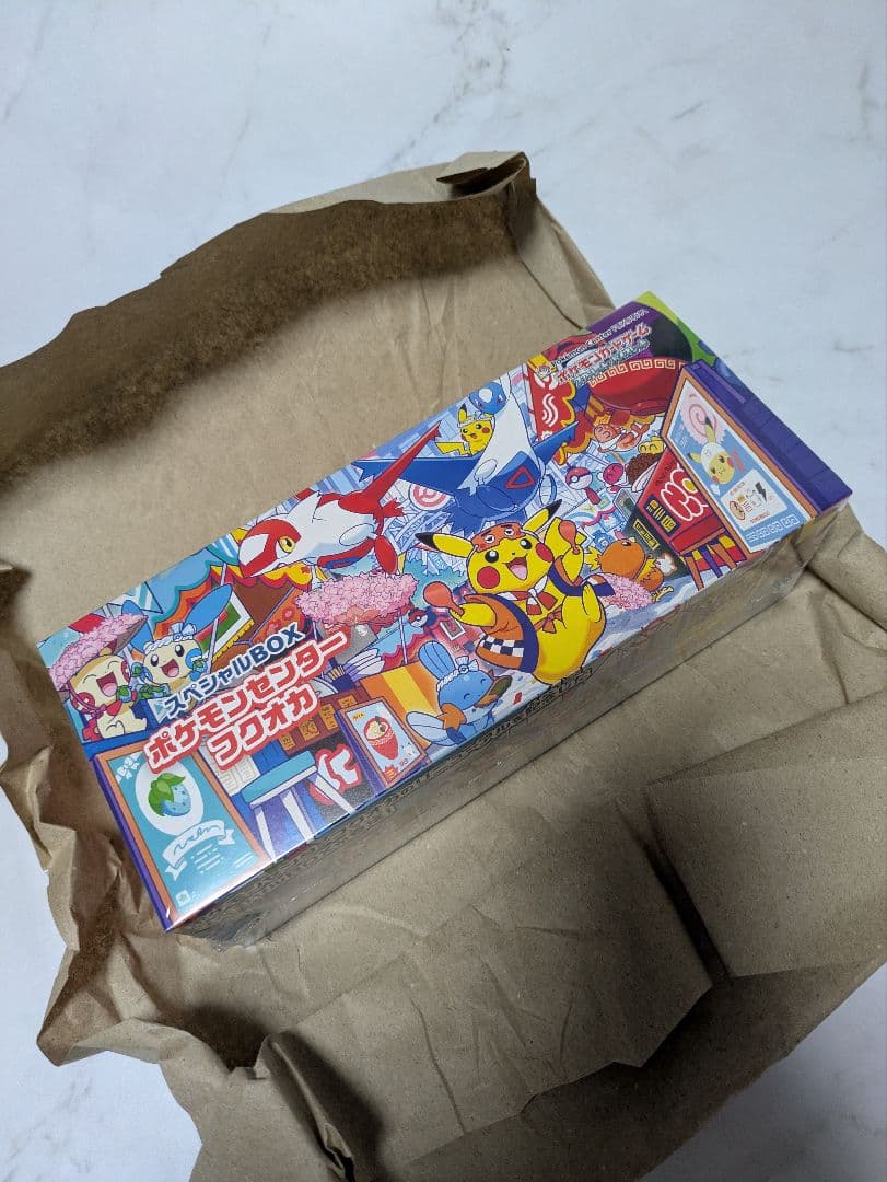 即発送【新品未開封シュリンク付】ポケモンセンター フクオカ スペシャルボックス