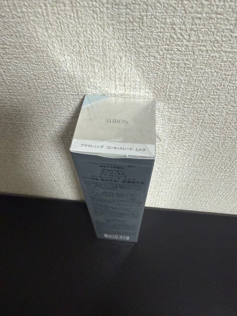 ❗️週末値下げ中❗️アルビオン　アンフィネスブライトニングコンセントレートミルク