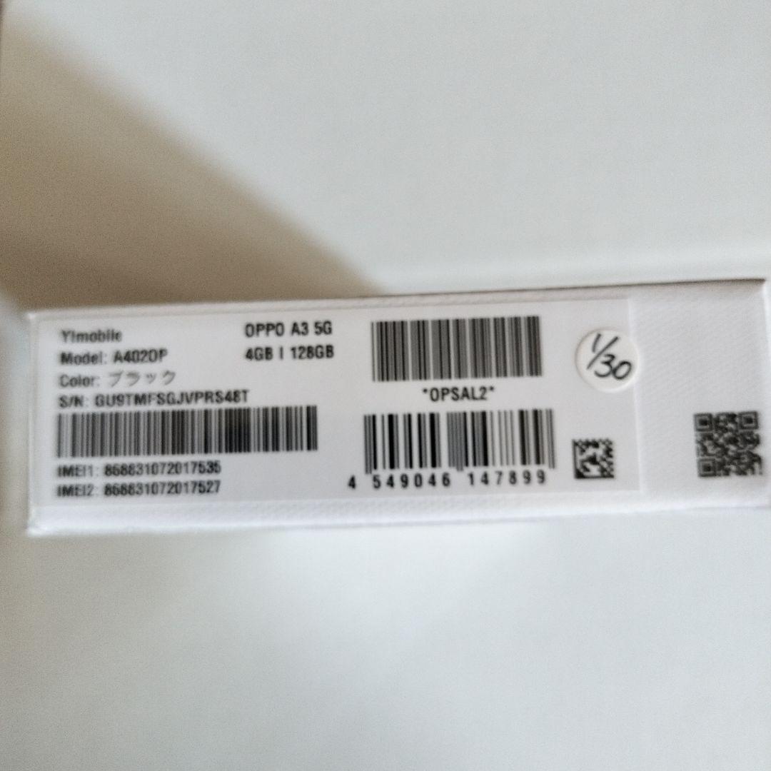 OPPO A3 5G 4GB/128GB ブラック