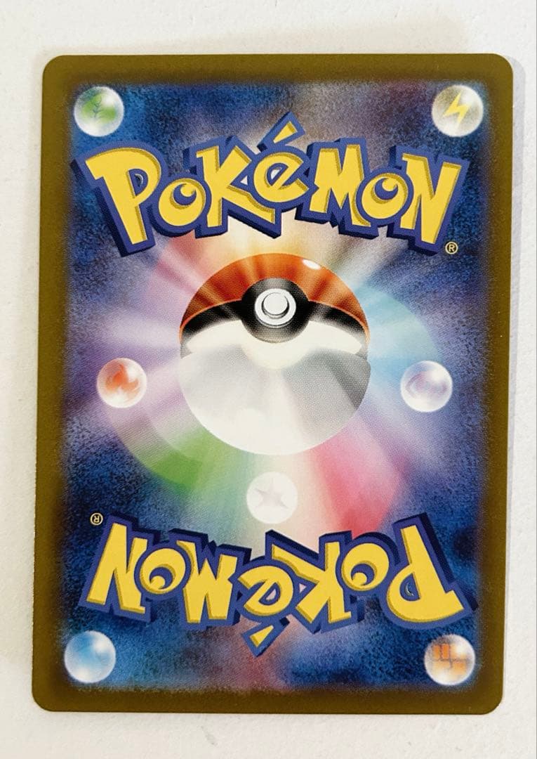 ポケモンカード　151 御三家　進化　AR まとめ売り　6枚　セット　ポケカ