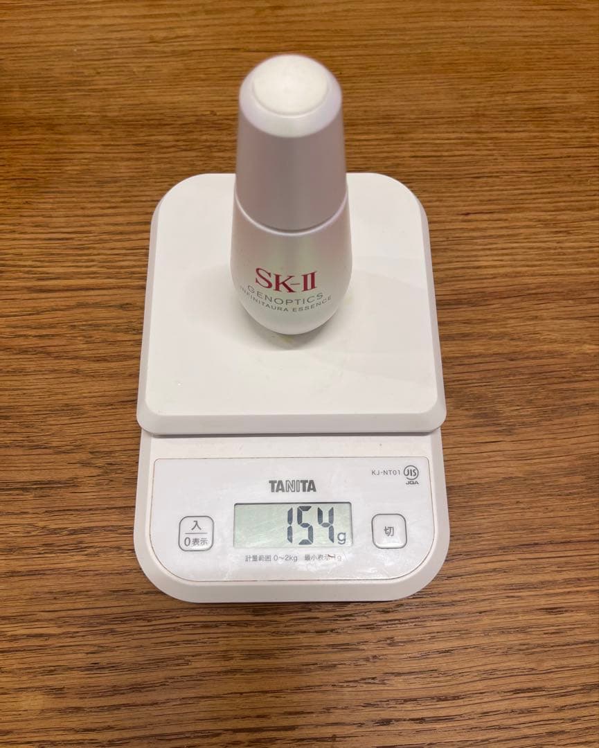 SK-Ⅱ ジェノプティクス インフィニットオーラ エッセンス 50ml