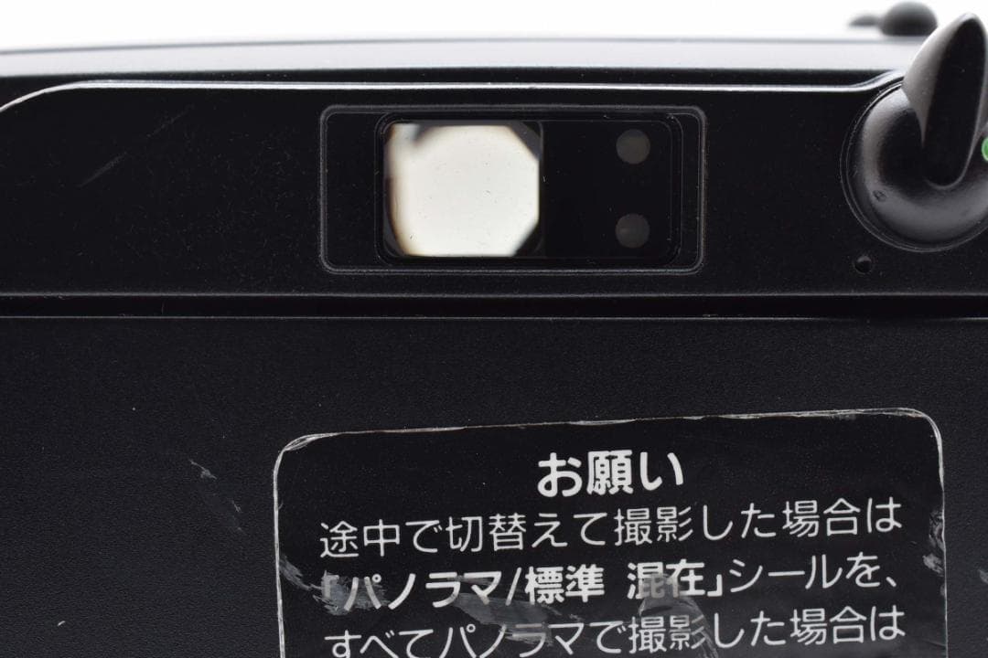 OLYMPUS μ[mju:] ZOOM PANORAMA