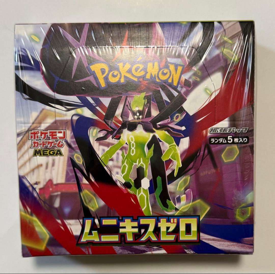 ★納品書なし　ムニキスゼロ　シュリンク付き　ポケモン　カード　1box ポケセン