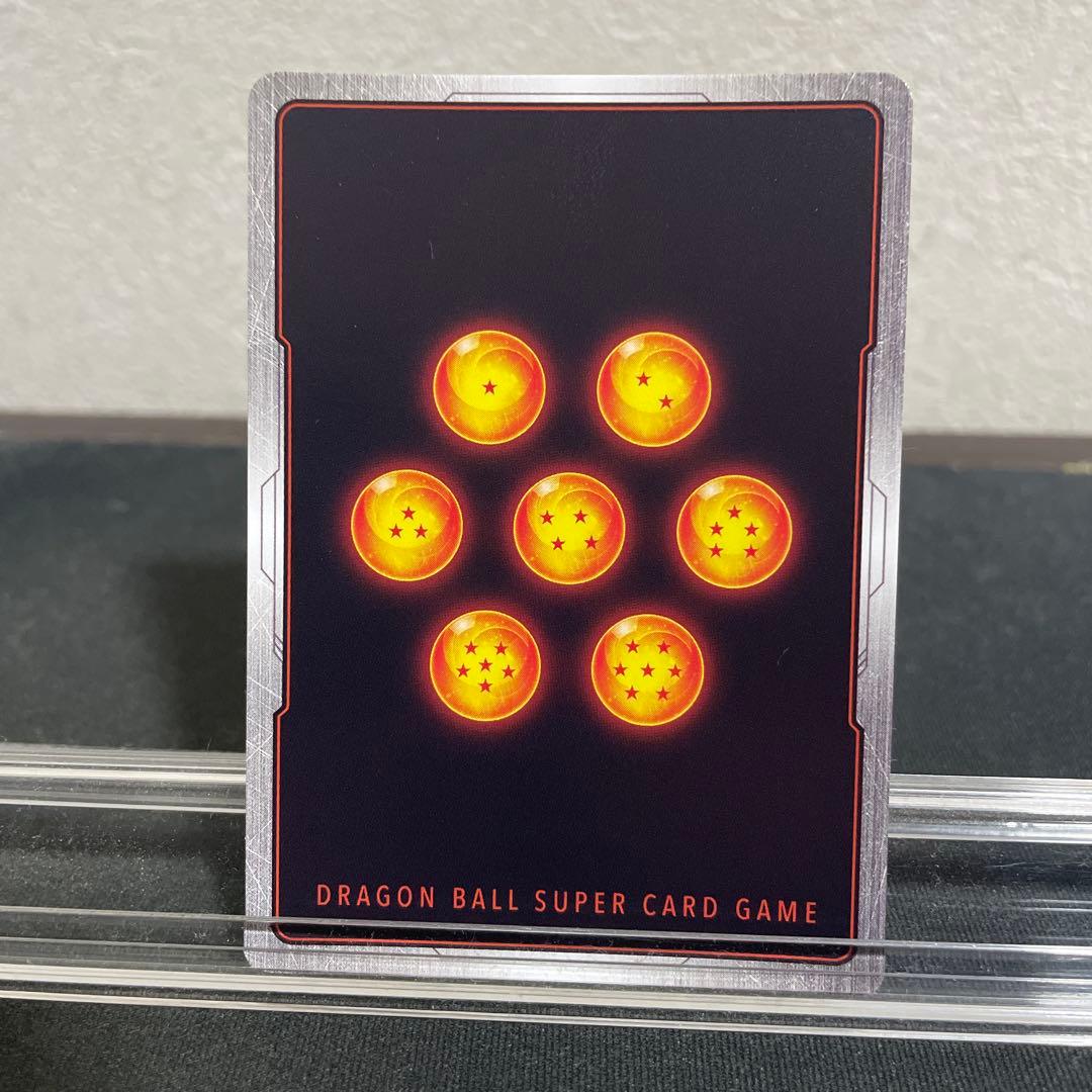 【美品】孫悟飯SCR