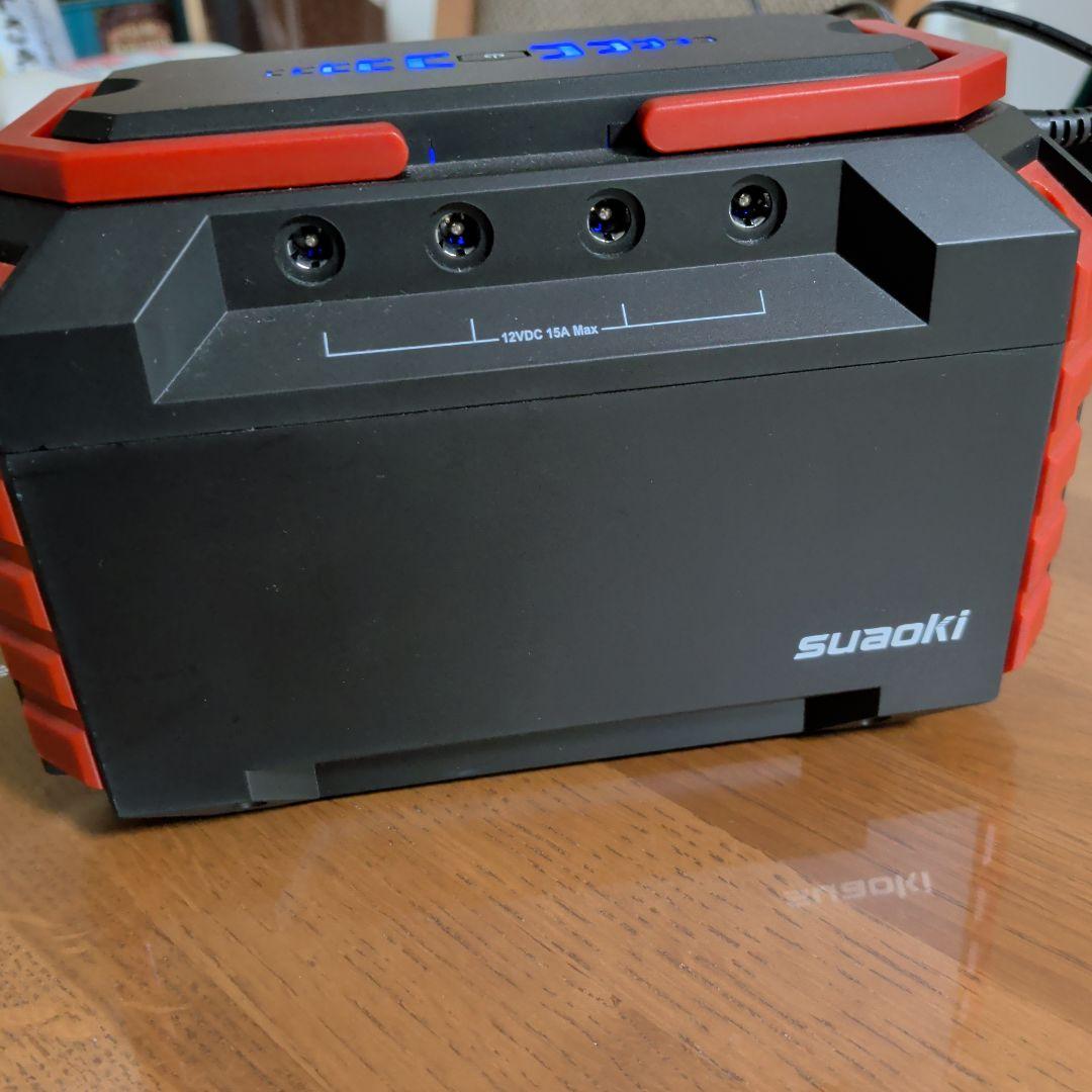 SUAOKI ポータブル発電機 S270