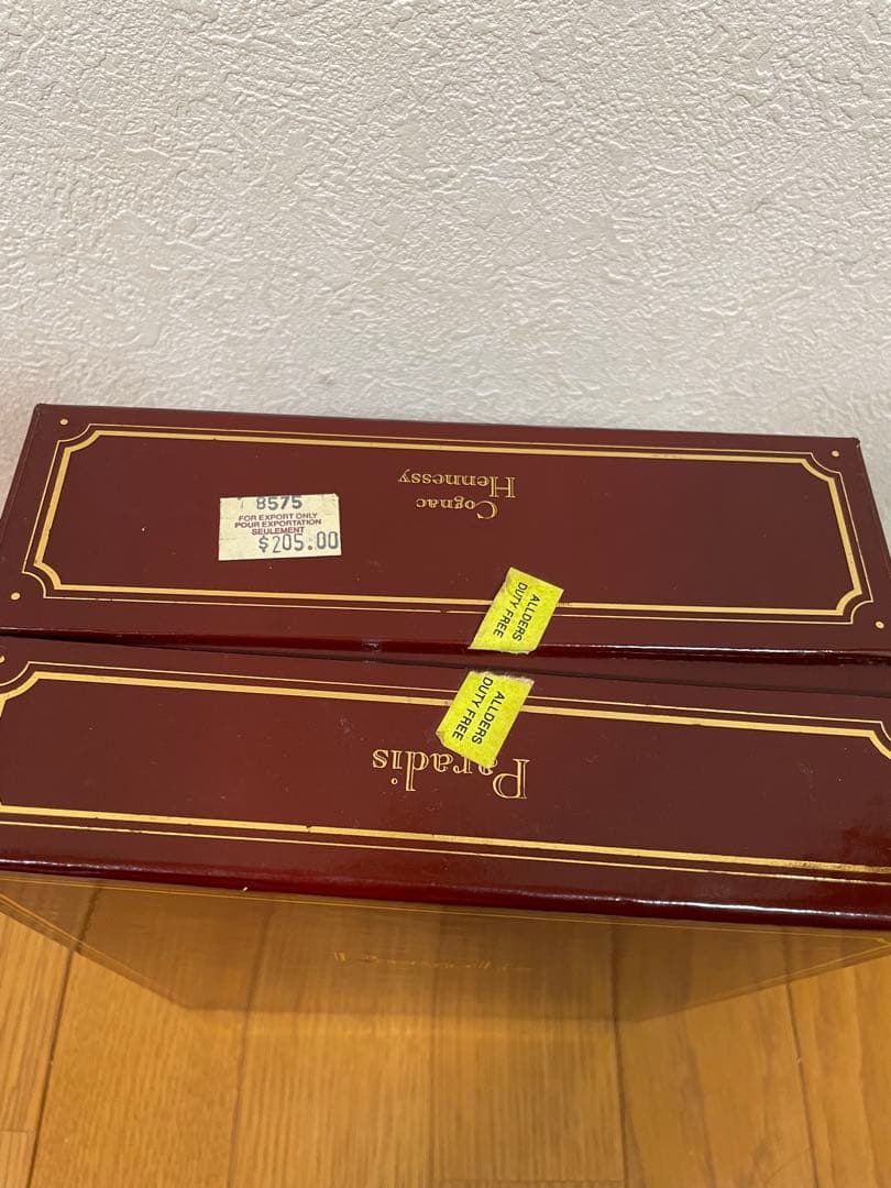 希少　未開封　ヘネシー Hennessy XO 金キャップ　ボトル コニャック