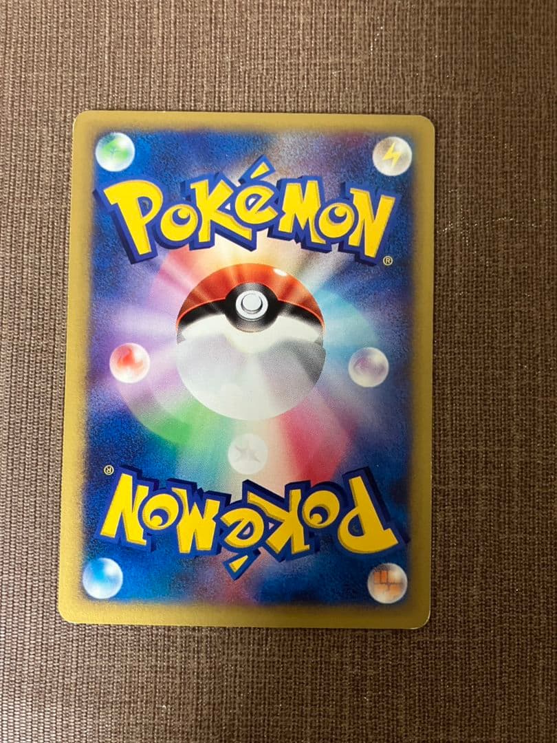【500枚】 黄色枠のみ　eカード　ポケモンカード　引退品　まとめ売り