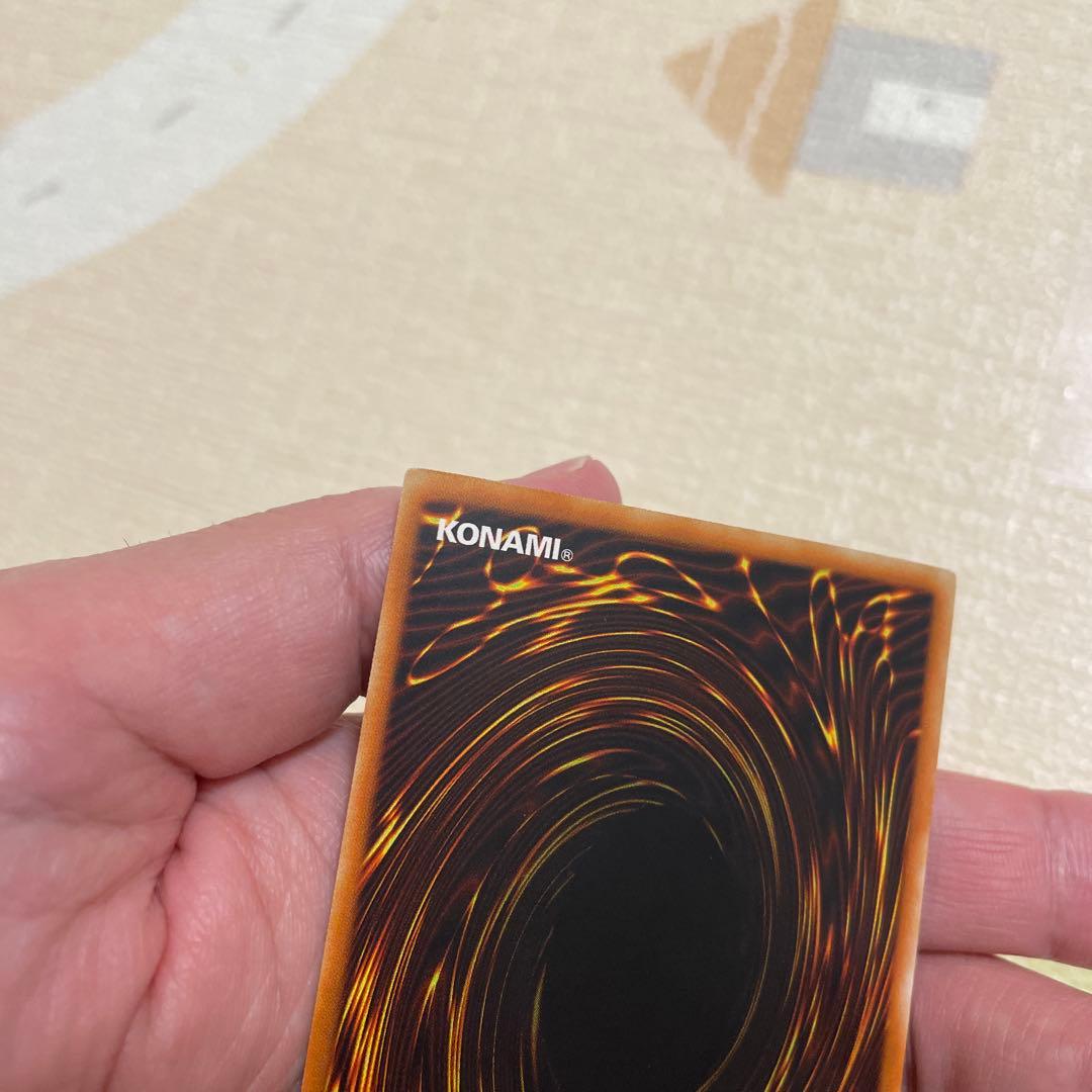 【遊戯王】螺旋槍殺　スパイラルシェイバー【旧アジアレリーフ】