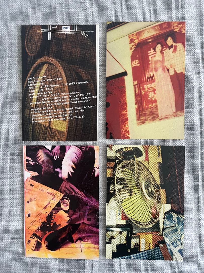 【激レア】A BATHING APE 1999年香港店オープン記念セット