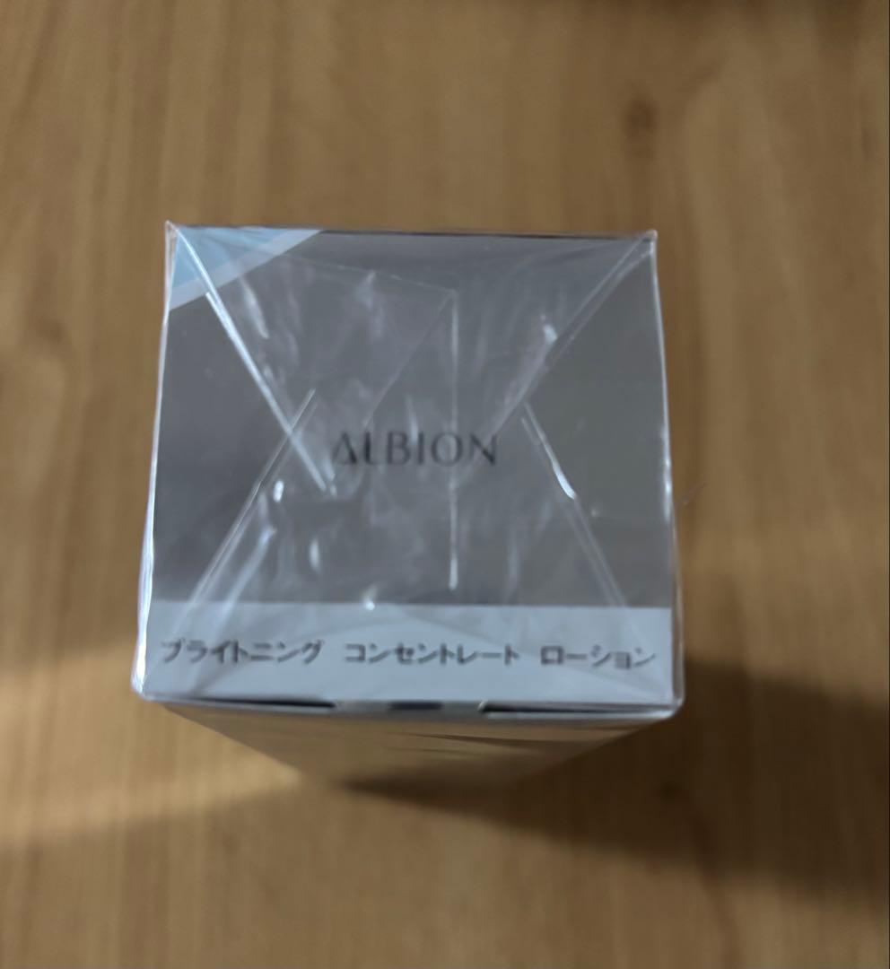 アルビオン アンフィネス ブライトニング コンセントレート ローション⭐︎