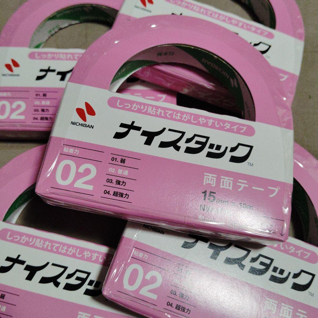 オフィス用品 KING JIM SC9B