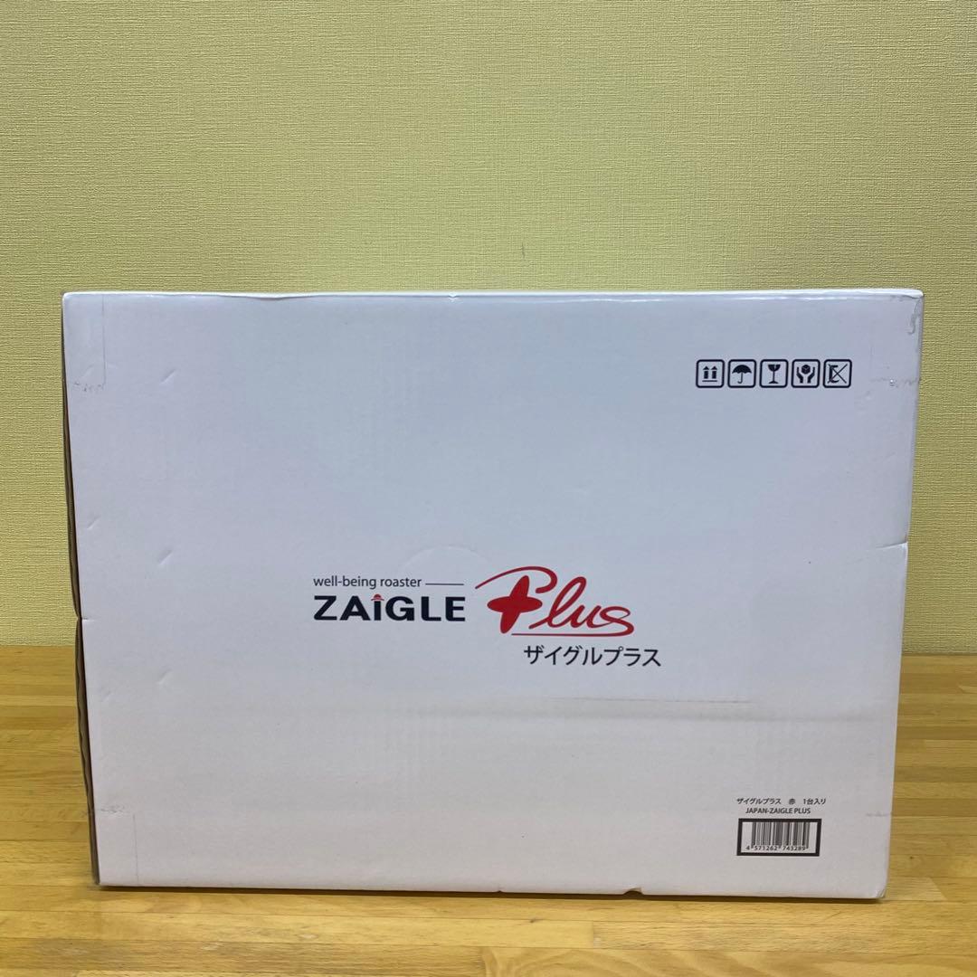 【新品・未開封ザイグルプラス ZAIGLE Plus 無煙ロースター レッド焼肉